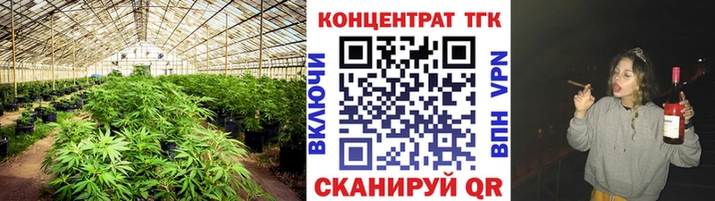 купить сайты Южно-Сахалинск сайты даркнета какой сайт Дистиллят ТГК Wax